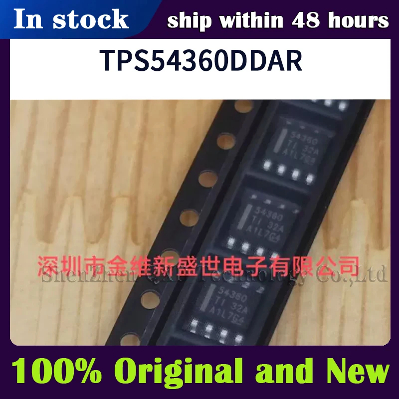 TPS54360DDAR In stock  Phone Bag