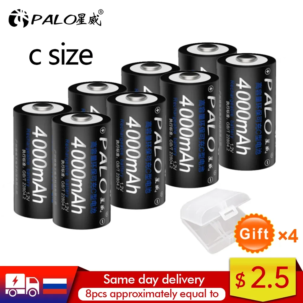 PALO R14 C Cell C size rechargeable battery type C 1.2V 4000mAh NI-MH nimh ni mh high capacity current rechargeable batteries