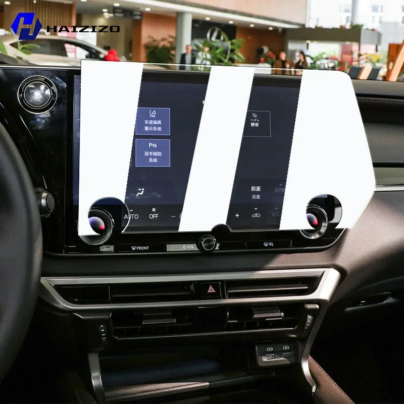 

For Lexus RX300 350 500 2023-2025 Tempered Glass Car Navigation Screen Protector Film Dashboard Monitor Screen Protective Film