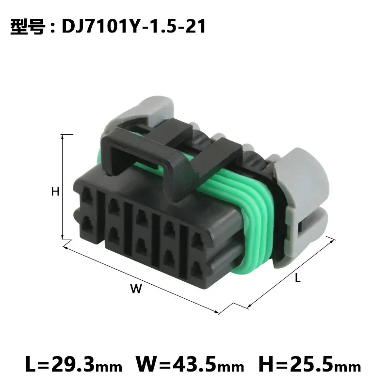 5sets automobile headlamp socket connectors 3SH10FBC02GR 12045808 12177082 12124264 3SH10FBM 12065425 12177081 DJ7101Y-1.5-11/21