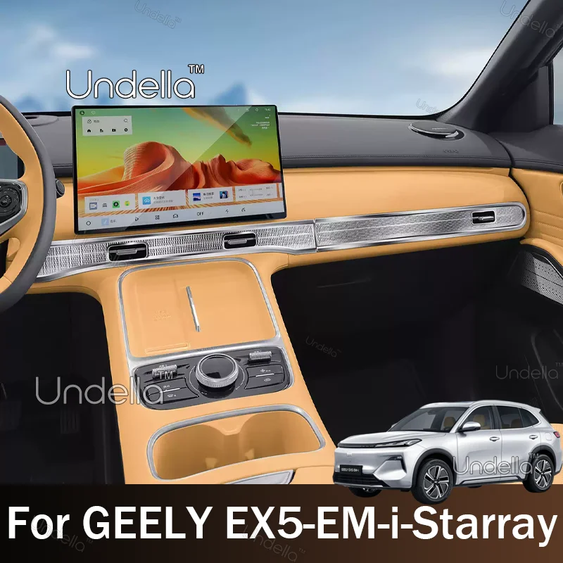 For Geely EX5‑EM‑i Starray EM‑i 2026 2027 Center Console AC Air Vent Dust Cover Metal Protective Grille Trim Car Accessories