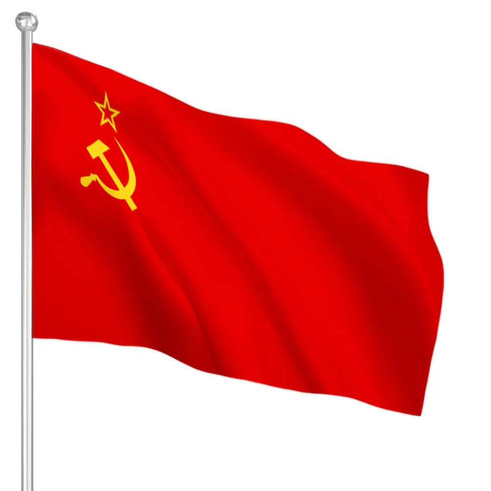 علم الاتحاد السوفياتي الروسي علم السوفياتي ثورة الاتحاد الجمهوريات الاشتراكية السوفيتية علم الاتحاد السوفياتي