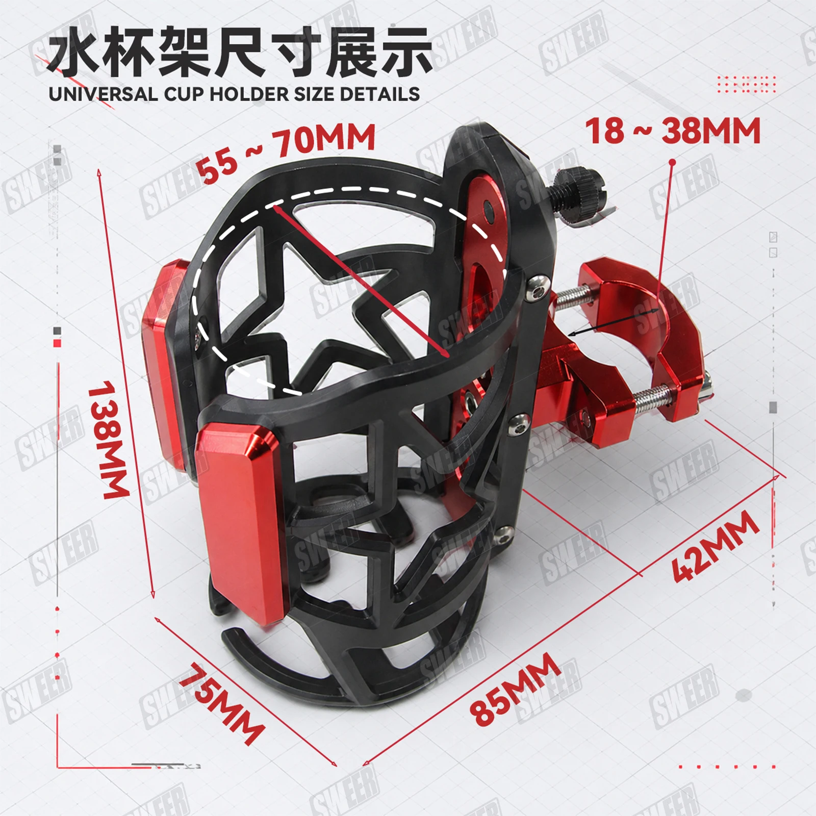 Motorcycle Cup Holder Aluminum Alloy Universal For Road Cycling ATV Scooter Bike Models and Styles Drink Rack Adjustable Accesso