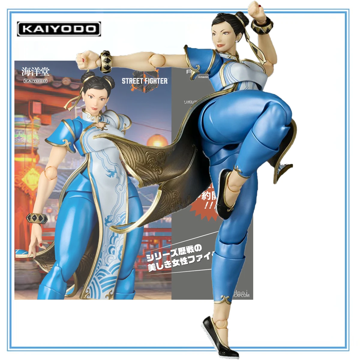 

100% Original Kaiyodo Amazing Yamaguchi, Revoltech (NR063) Street Fighter 6 Chun-Li Anime Figure Action Figure Collection Series