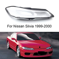 Front Headlight Glass Cover Headlamps Transparent Shell Lens Case for Nissan Silvia S15 1999 2000