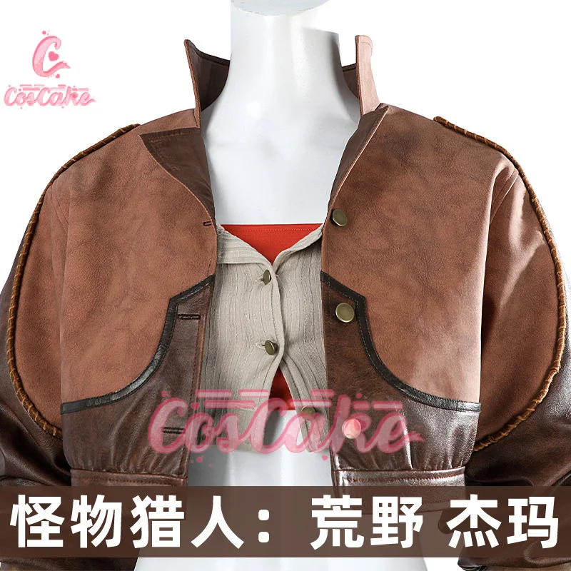 Gemma Cosplay Costume Game Monster Hunter Wilds Suit Jacket Uniform Halloween Carnival Party for Women Men Full Set Coscake