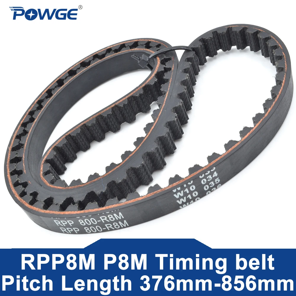 

POWGE RPP8M P8M Timing belt Lp= 376 384 392 440 480 512 536 560 600 640 720 760 800 824 840 856 Width 10-80mm Rubber