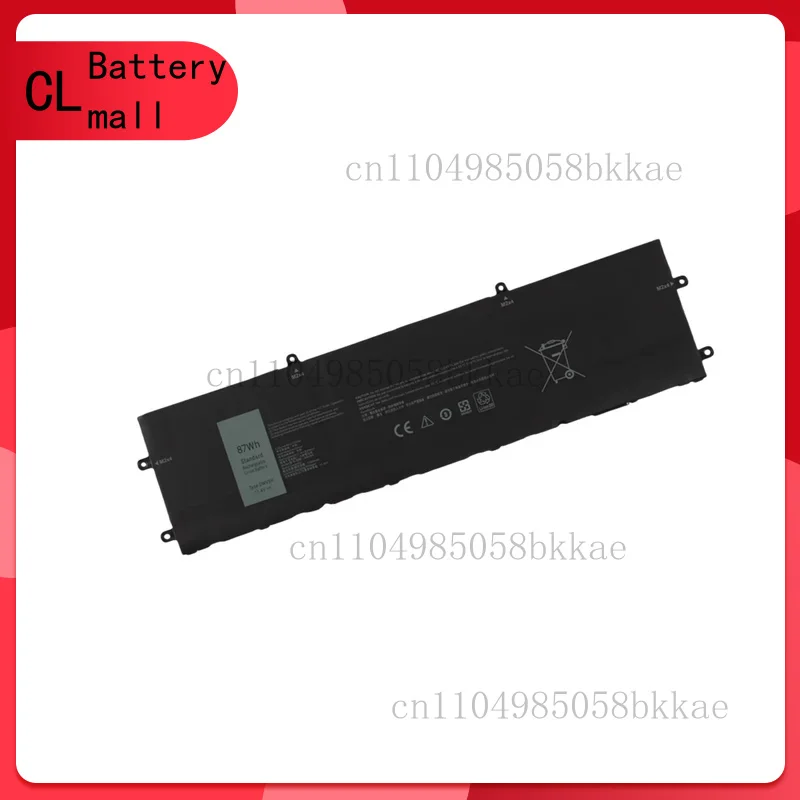 

X15R1 X17R1 DWVRR 87Wh