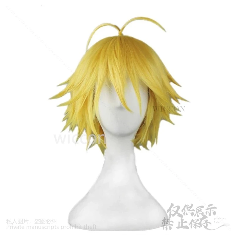 Anime sieben Todsünden Meliodas Cosplay Kostüm Drachen von Zorn Perücke weiß ärmellose Uniform Robe Mann Frau Halloween Anzug