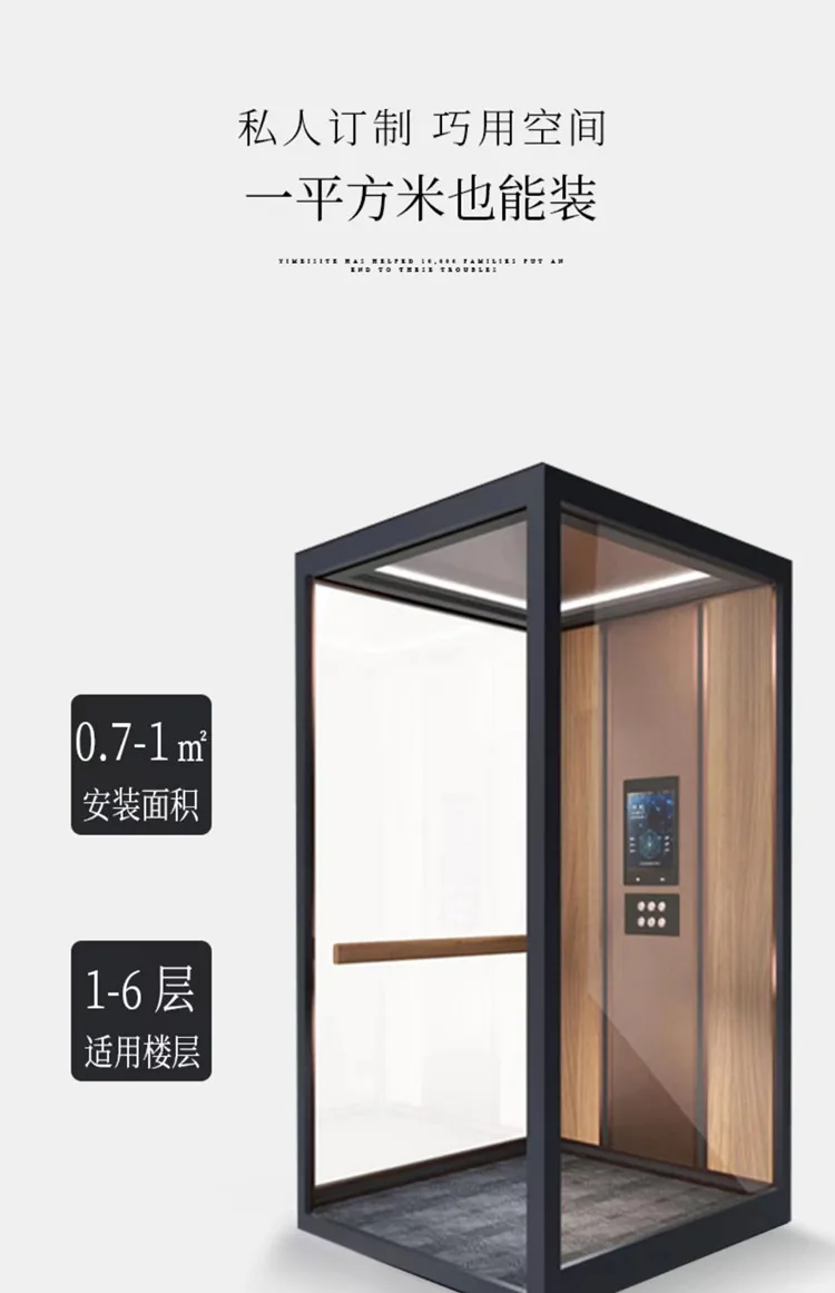 Attic home elevator manufacturers supply two or four small duplex villas without pit multi-layer