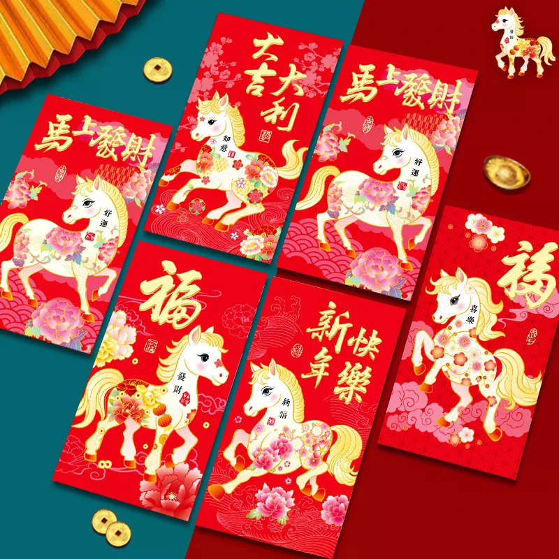 6Pcs Chinese New Year Money Envelope Lucky Red Pockets 2026 Horse Year Red Envelope Spring Festival Marriage Birthday Envelope