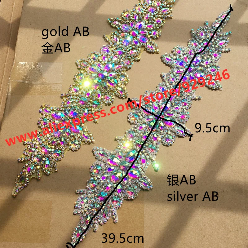 Gorgeous Gold AB Glass Crystal Applique For Evening Dress Gown Decoration Long Flower Trims For Dancing Costumes Embellishments