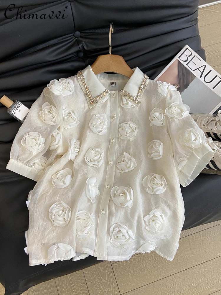 

Summer New High-end French Heavy Industry Diamond 3D Flower Short-sleeved Shirt Women's Fashion Loose Elegant Shirt Women's Top