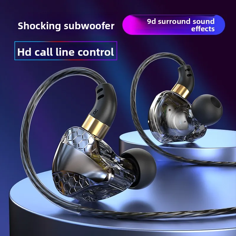 

New arrival in-ear headphones with heavy bass for chicken games, mobile phones, sports wired headphones, wire control with micro