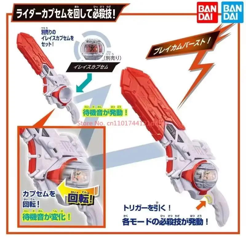 Bandai DX Kamen Rider ZECT Knox Summoner Action Figure Collectible Toy Capsule Dream Destroyer voor kinderen en verzamelaarsgeschenken