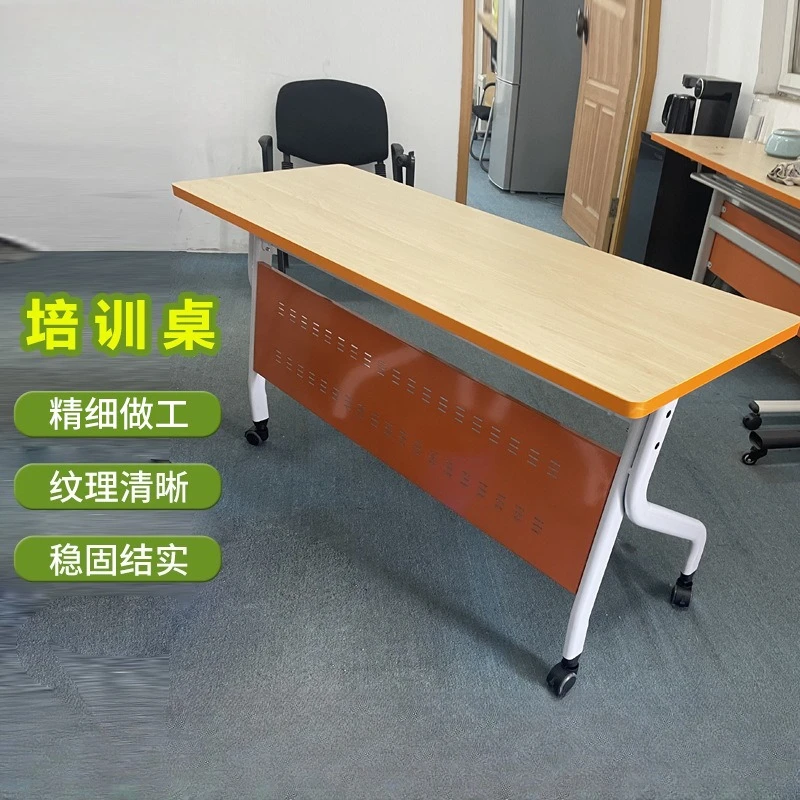 Flap table, conference tutoring class training table, training institution, art calligraphy strip table, desk and chair