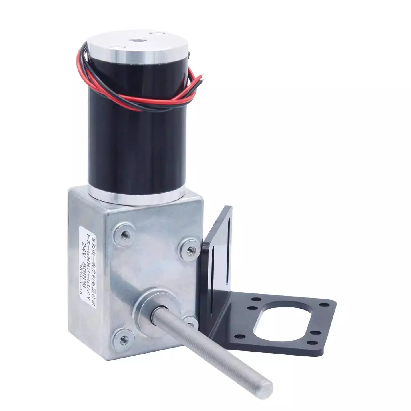 5882-50ZY turbine worm DC reduction motor M10 long 100mm high torque, low-speed regulation, 12V 24V forward and reverse rotation