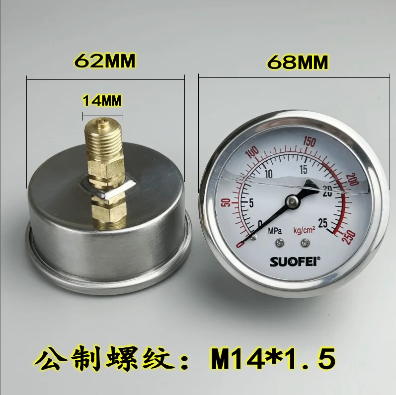 With bracket axial YN-60Z seismic pressure gauge M14 * 1.5 vacuum negative pressure seismic