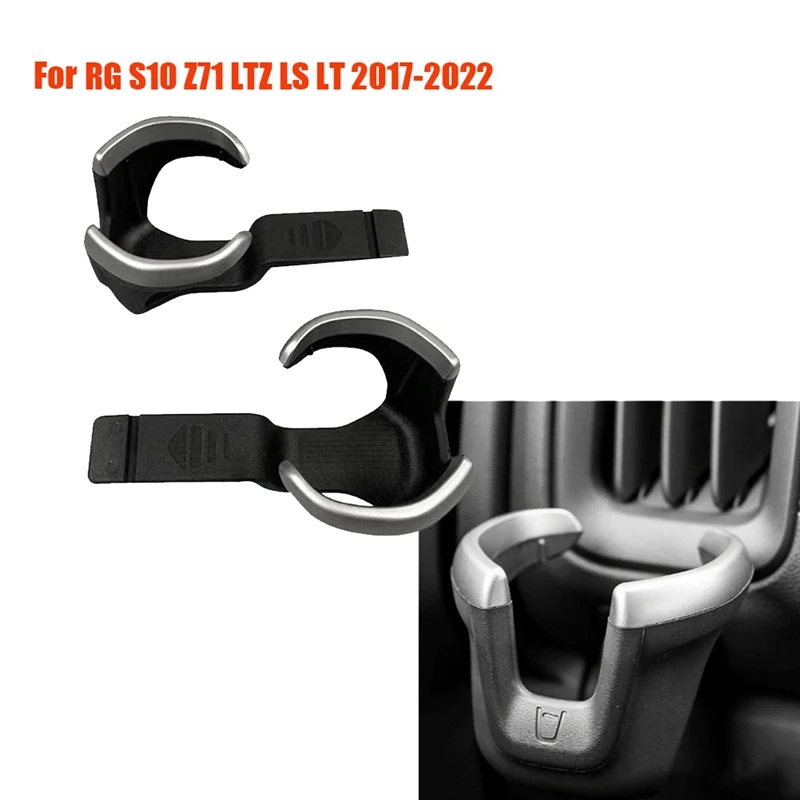 16PCS Dashboard Cup Holder Trim 52124622 For Chevrolet RG Colorado S10 Z71 LTZ LS LT 2017-2022 Under Air Vent Can Holder