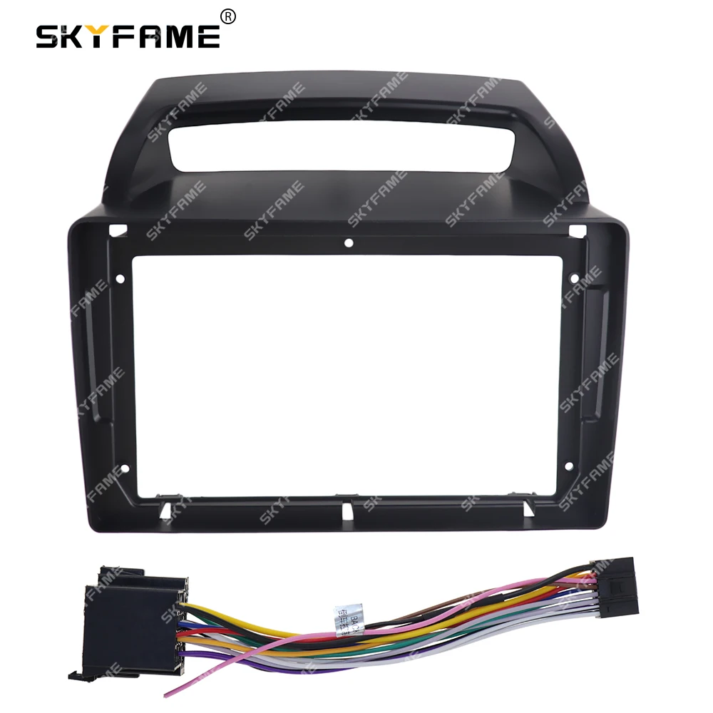 Skyfame Car Frame F… - image