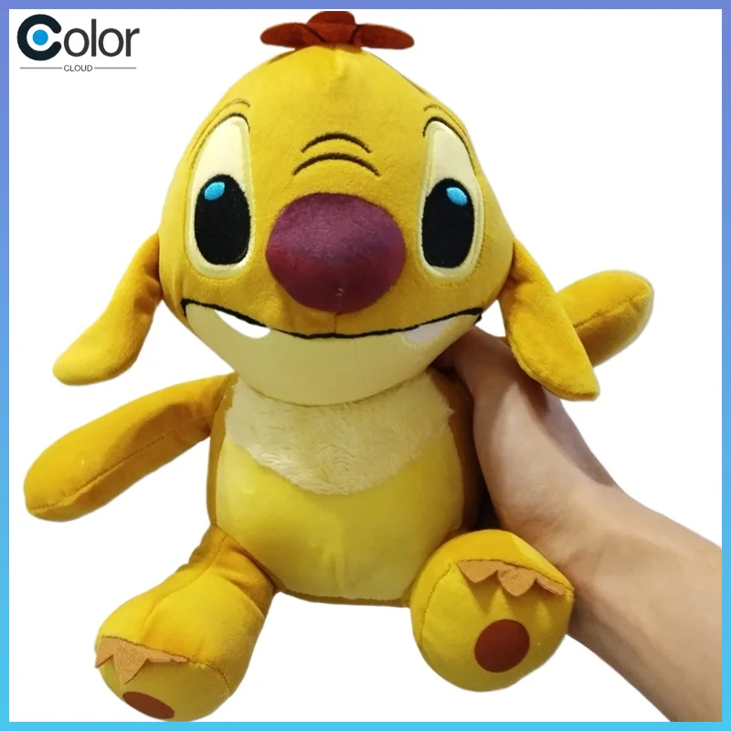 

25cm Sandwich Reuben Stuffed Plush Toys Cute Reuben Experiment 625 Large Toy Birthday Gift Girlfriend Valentine'S Day Gift