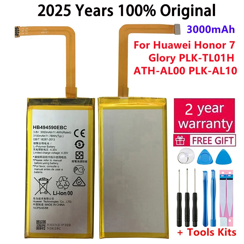 

100% сменный аккумулятор для телефона HB494590EBC для Huawei Honor 7 Glory PLK-TL01H ATH-AL00 PLK-AL10, аккумуляторы 3000 мАч