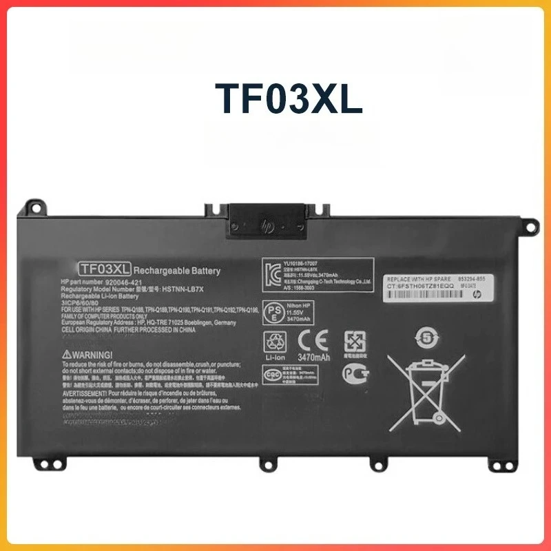 

High Capacity TF03XL Battery for HP Q188 Q189 Q190 Q191 Q192 Built-in Overcharge Overcurrent and Short Circuit Protection