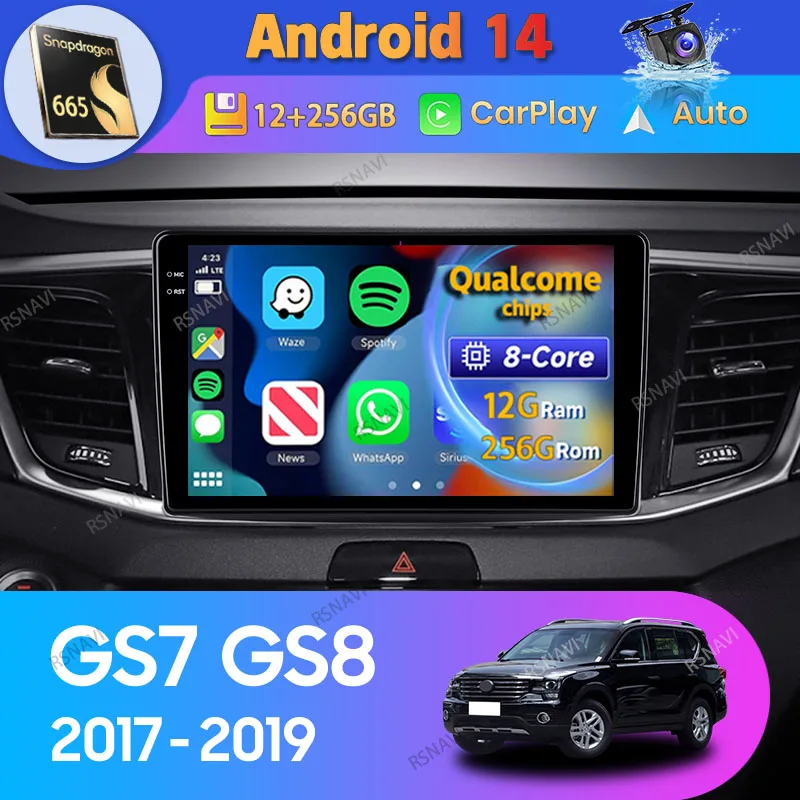 

Android 14 Carplay Auto для GAC GS7 GS8 2017 2018 2019 Автомобильный радиоприемник Навигация 360 Камера GPS Стерео Мультимедиа 2 Din Плеер Видео