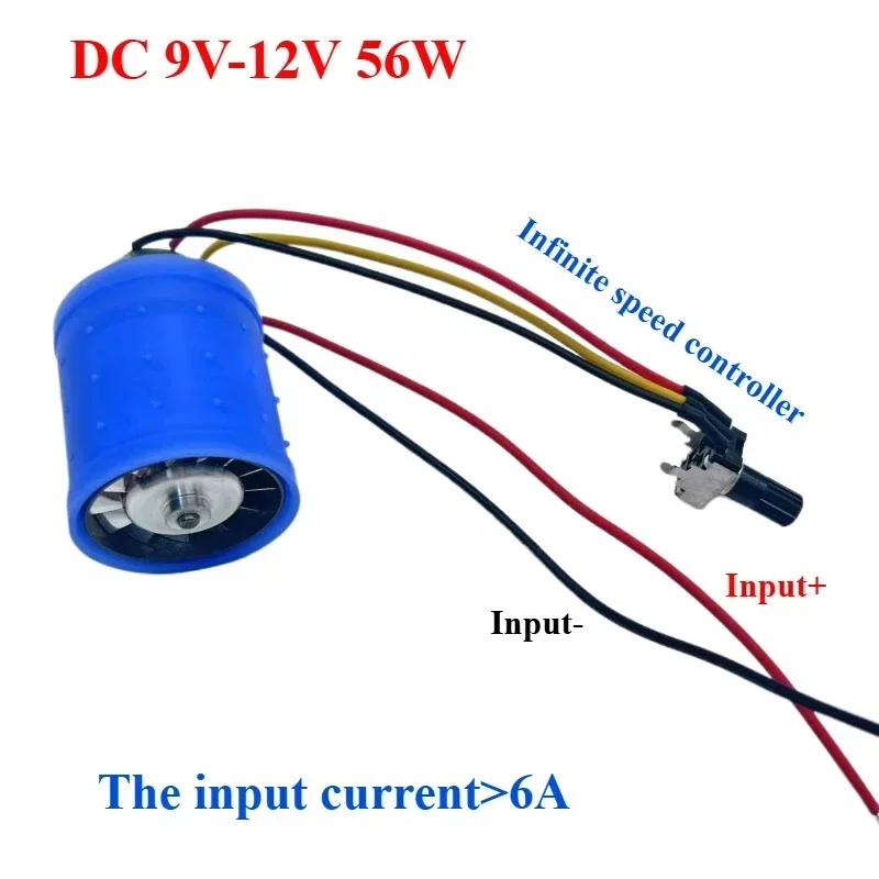 DC 9/12/24V 3.5A 5A Mini Brushless Motor 100000RPM High-speed CNC Aluminum Alloy Impeller Ducted Fan Stepless Speed Regulation