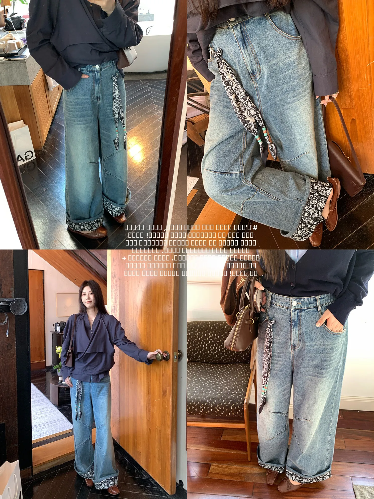 

Джинсы NAZ больших размеров, осенние, с высокой талией, широкими штанинами, с цветочным принтом, с манжетами, повседневные, свободного кроя, синие джинсовые брюки для женщин