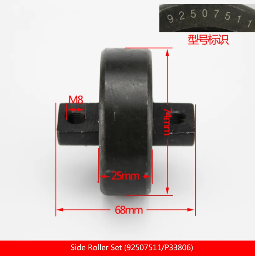 Side Roller Set Tailifu 1-4.5T Forklift Accessories Door Frame Bearing Wheel Lifting Bearing Sideways Scroll Wheel