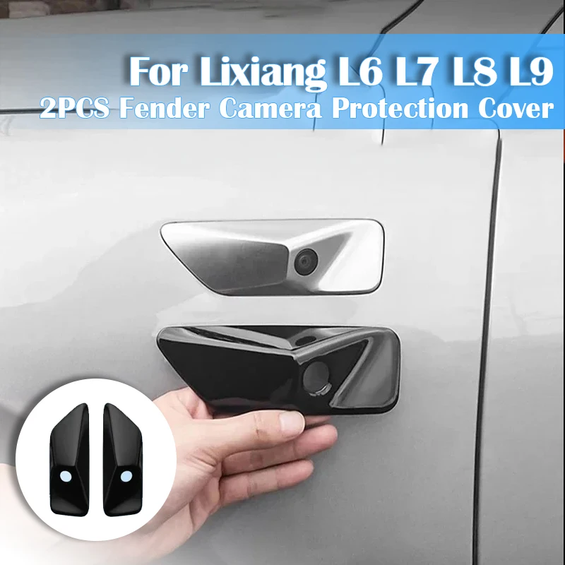 

Для Li LiXiang L6 L7 L8 L9 Защитная крышка боковой камеры Piano Black Накладка на крыло Детали модификации автомобиля для Li L6 L7 L8 L9