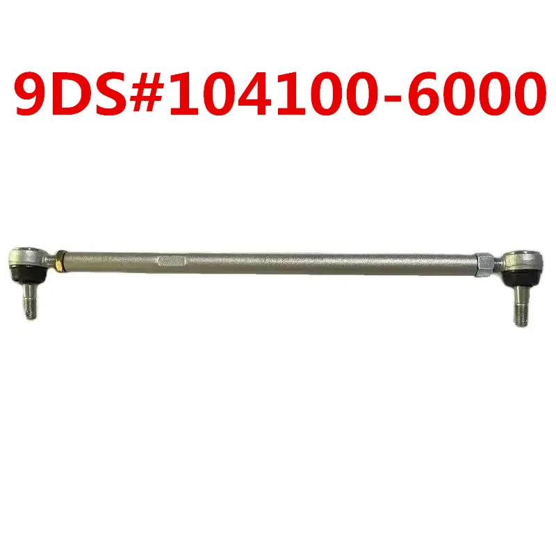 

Original Steering Tie Rod 9DS#-104100-6000 For CF MOTO NEW 600 625 ATV Cforce 600 Model