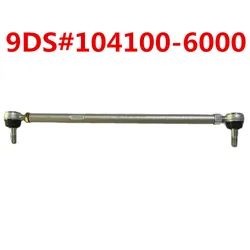 Original Steering Tie Rod 9DS#-104100-6000 For CF MOTO NEW 600 625 ATV Cforce 600 Model
