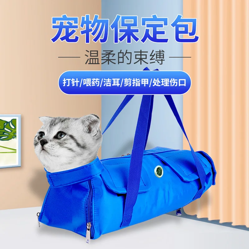 Mochila transporte plegable para gato, bandolera de viaje exterior - imagen 3