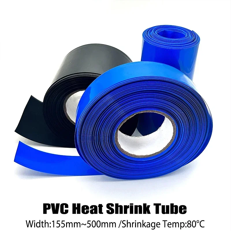Width 155mm~500mm PVC heat shrink tube accessories battery case 18650 shrink film battery case film blue black sleeveing
