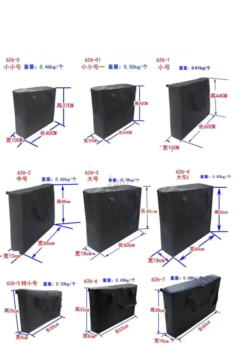 Torebka komputerowa typu all-in-one, do ASUS Dell Lenovo 21-calowa, 224, 26-calowa torebka na komputer typu all-in-one