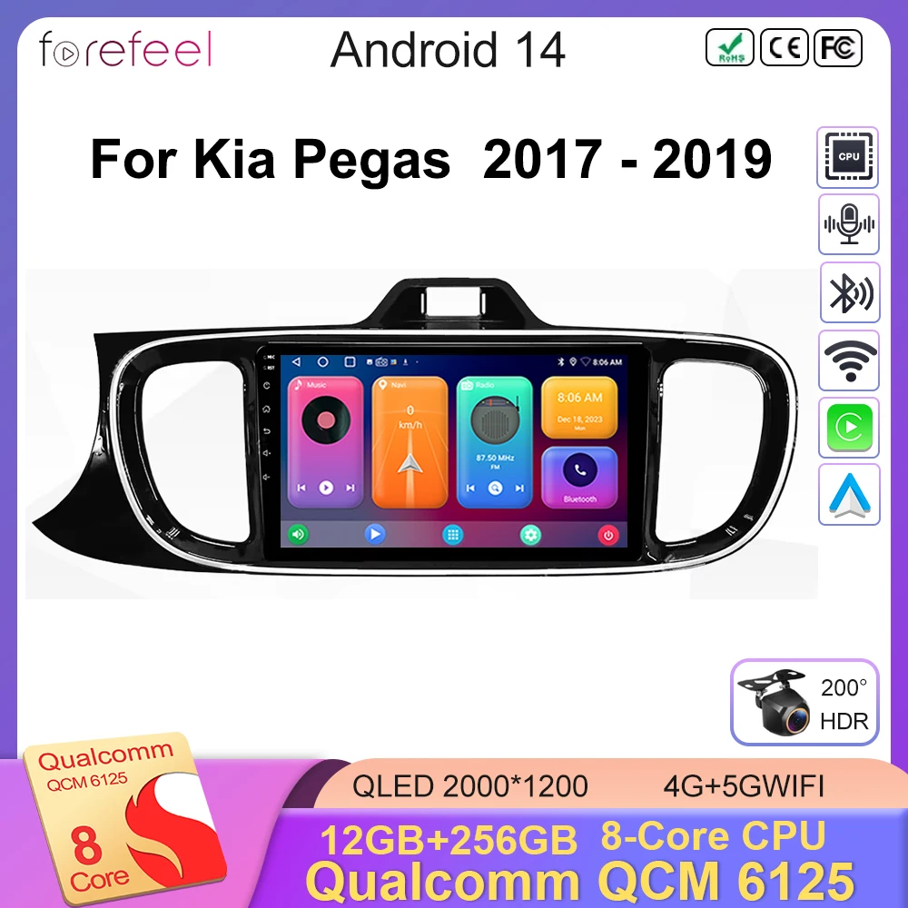 Android 14 For Kia Pegas  2017 - 2019 Car Radio 2 din Multimedia Video Player Carplay GPS Navigation Wireless Android Auto Wifi