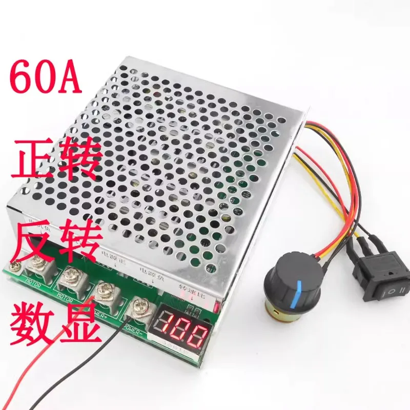 

Dc Motor Governor Digital Scale Positioning Digital Display Speed Reverse and Reverse Switcher 12v24v36v48