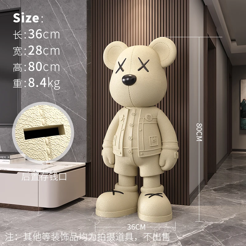 

Скульптура медведя из смолы, напольное украшение, роскошная копилка с кожаным узором, для дома, гостиной, тумбы под телевизор, декоративная статуэтка, подарок