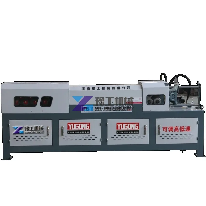 Hot Sales Factory Automatic Wire Cold Roll Straightening and Cutting Machine Automatic Wire Straightening and Cutting Machine