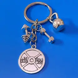 Barbell, Dumbbell, Kettlebell, Sports, Fitness, Inspirational Creativity, Gym Gift, Fitness Keychain