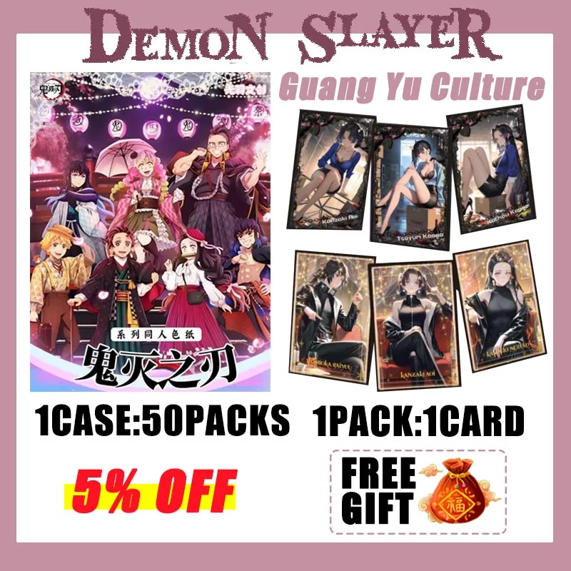 

Wholesale Guang Yu Demon Slayer Collection Box Color Paper Wave 1 Premium Craft Tear Envelope Stunning Collectible Anime Art Dou