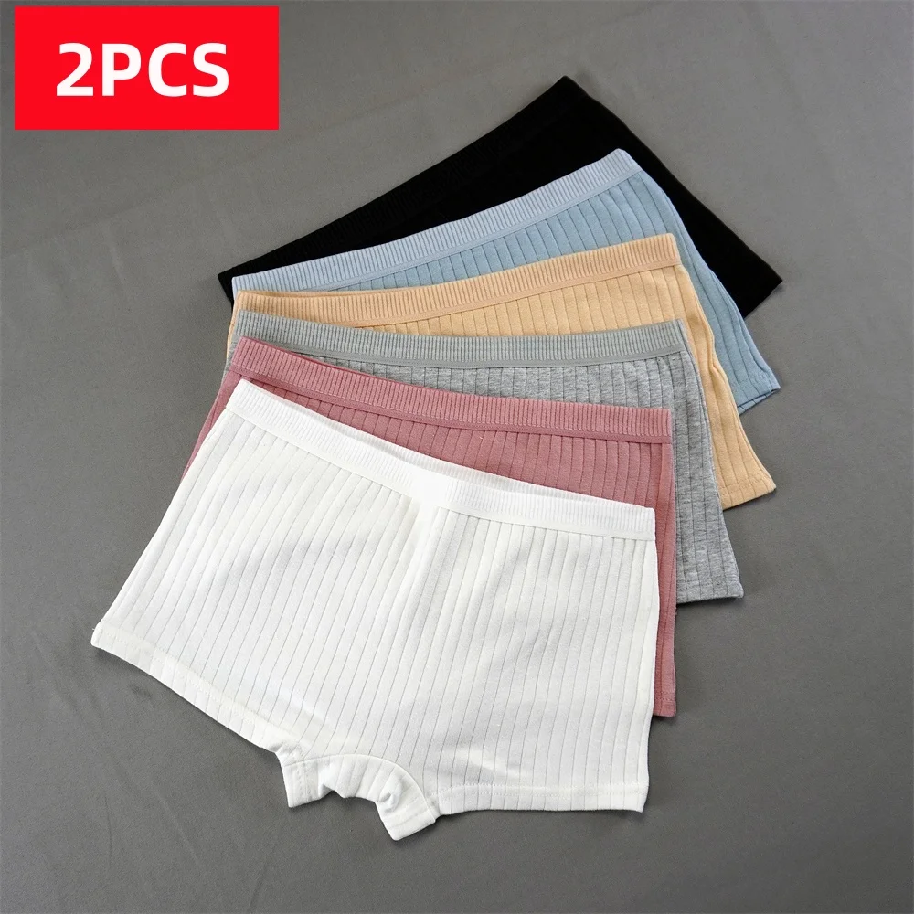 2PCS Elastic Mid Waist Seamless Shorts Anti-glare Unddrwear Ladies Safety Panties Stripes Cotton Breathbale Womens Boxers