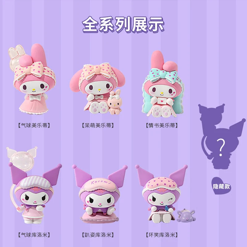 Sanrio pijamas cariño caja ciega muñecas lindas juguetes de moda decoraciones de mesa decoraciones y juguetes my melody kuromi