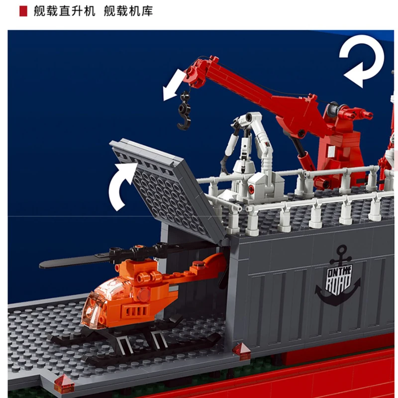 New Beijing Ocean Leader Icebreak 6000PCS Building Block Bricks Antarctic Research Ship Model Toys for Kids Christmas Gifts