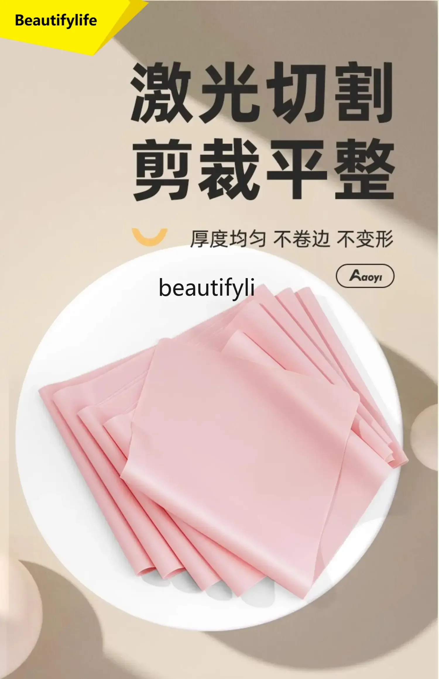 

A49 Yoga elastic belt fitness women practice back stretching tendons open shoulders buttocks resistance belt