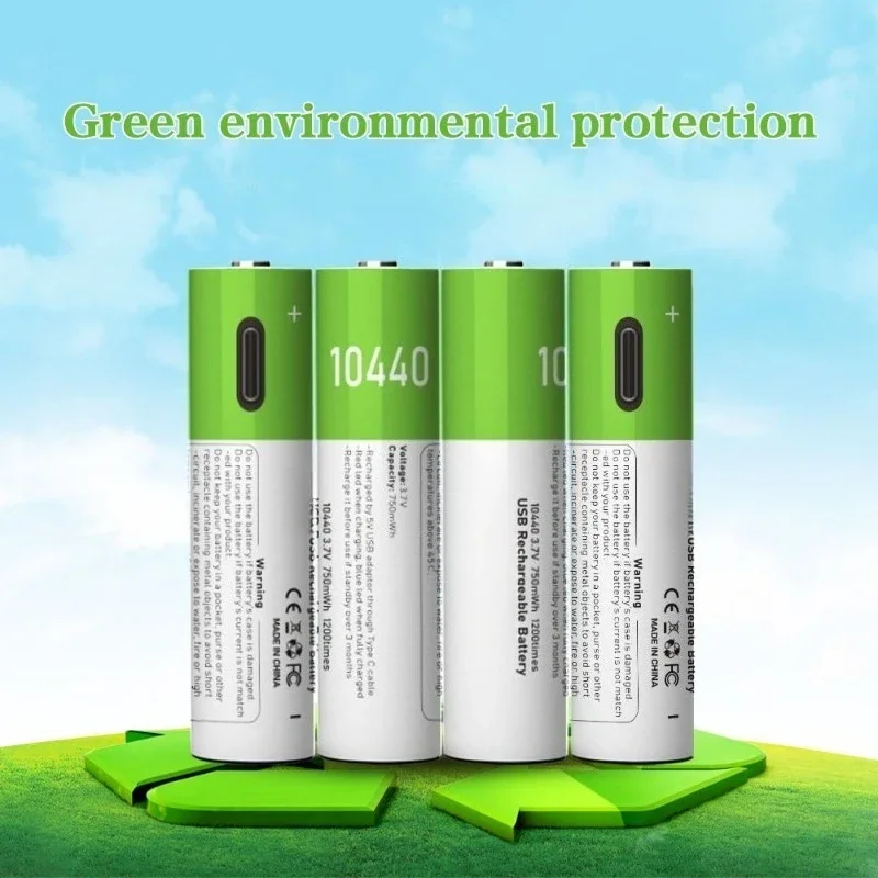 10440 Type-c Port Wireless Mouse Rechargeable Battery Strong Light Flashlight Laser Pointer Toy 3.7V Lithium Battery