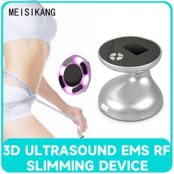 MEISIKANG Fat Burner Machine 3D RF Ultrasonic Slimming Handy Massage Photon Rejuvenation Skin Portable Loss Weight Body Massager