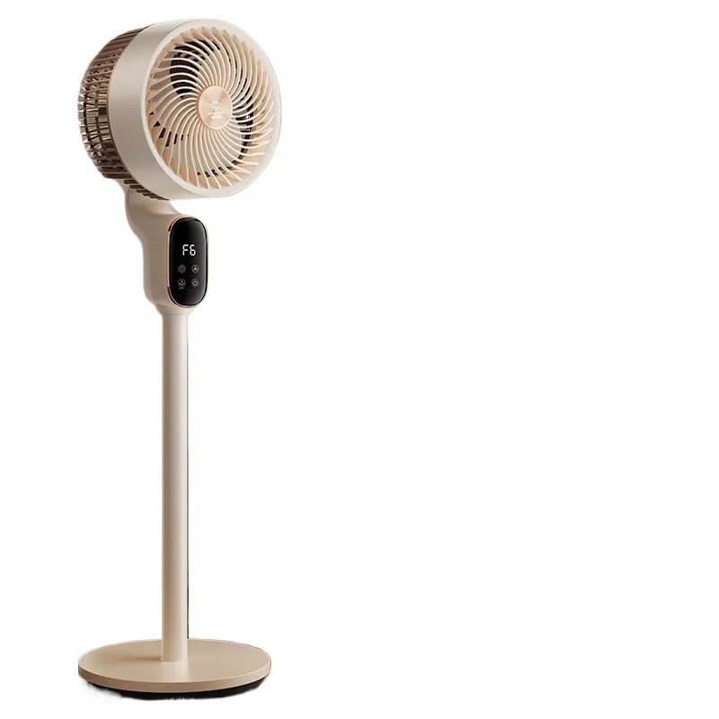 Air circulation fan, quiet operation, intelligent voice control, compatible with fragrance drops